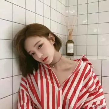 我爱的是你爱我